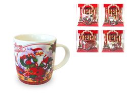 Чашка 370ml "Merry Christmas", арка