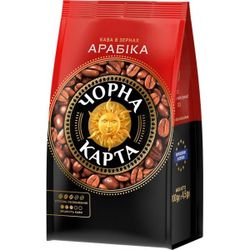 Cafea Черная Карта Арабика 1kg
