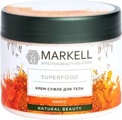 Crema-sufleu pentru corp mango MARKELL SUPERFOOD ,300ml