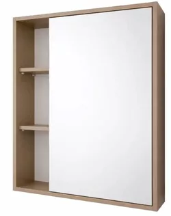 cumpără Oglindă baie Mashtab 11856 Marbela 600x155x730 Bej Mat în Chișinău 