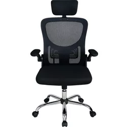 купить Офисное кресло Xenos Louis 2.0 Black в Кишинёве 
