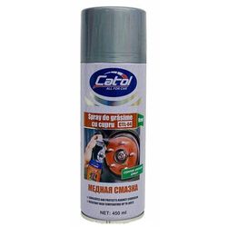 cumpără Produse chimice auto CatolLux VSL-64, Copper grease spray 450ml, spray de grăsime cu cupru în Chișinău 