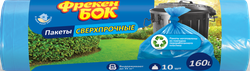 Сверхпрочные пакеты для мусора Фрекен Бок LD, 160 Л, 10 шт. синий