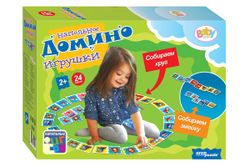Напольное домино