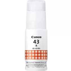 купить Картридж для принтера Canon INK GI-43R в Кишинёве 
