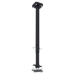 купить Аксессуар для проектора Optoma OCMPROMR70, Medium PRO AV ceiling mount (R70) в Кишинёве 