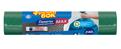 Пакеты для мусора сверхпрочные Фрекен Бок Max, 240 л, 5 шт. черный