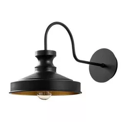 купить Бра Trendy Berceste-182NEGRA-A, 42x23x22cm в Кишинёве 