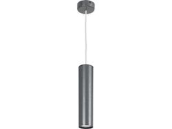 Подвес EYE графит 1л M 5398