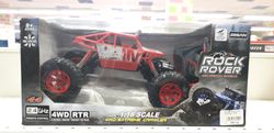 Mașina 1:18 cu telecomanda