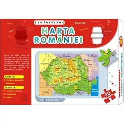 купить Головоломка miscellaneous 8586 Puzzle HARTA ROMANIEI 30el в Кишинёве 