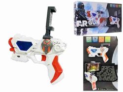 Pistol electronic "Sniper"
