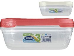 Set cutii alimente Nuvola 3buc 1.15l 22X15X6cm