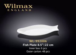 Блюдо WILMAX WL-992006 (для рыбы 22 см)