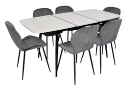 cumpără Set masă și scaune Evelin di Costacurta стол DT-532R B + 6 стульев YTC-064B Blu-14 (Dark grey) în Chișinău 