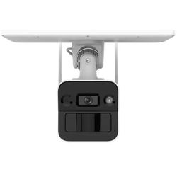 HIKVISION 4G, 4 Megapixeli DS-2XS2T41G1-ID/4G/C05S07