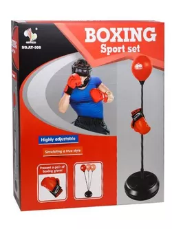 купить Товар для бокса New World AT-508 Set de joaca box, cod 782005 в Кишинёве 