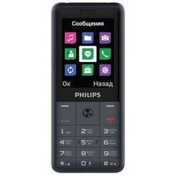cumpără Telefon mobil Philips E169 Dark Grey în Chișinău 
