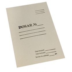 Папка файл А4 картон 260гр