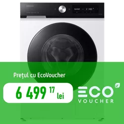 купить Стиральная машина с фронтальной загрузкой Samsung WW11FB7B94GEUA в Кишинёве 