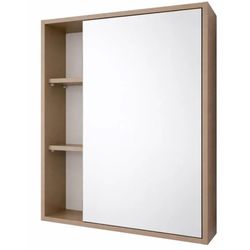 купить Зеркало для ванной Mashtab 11856 Marbela 600x155x730 Bej Mat в Кишинёве 