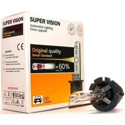 cumpără Lampă auto Pigeon D2R- 5000К - 2 buc. Xenon în Chișinău 