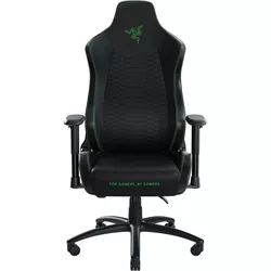 купить Офисное кресло Razer RZ38-03960100-R3G1 Iskur X XL в Кишинёве 
