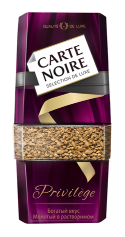 Cafea instant Carte Noire Privilege, 95g