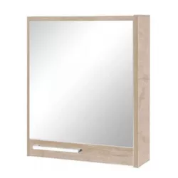 cumpără Oglindă baie Martat Sofia 65cm (crem) în Chișinău 