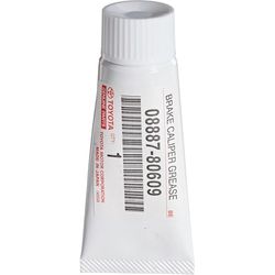 cumpără Ulei Toyota 08887-80609 în Chișinău 