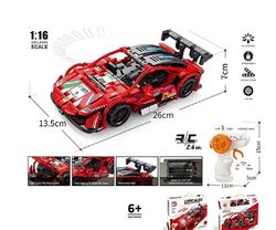 купить Конструктор Richi (15675) Constructor 440 elemente,masina cu radiocomanda в Кишинёве 