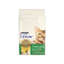 Cat Chow Special Care  Sterilized 1 kg ( развес )