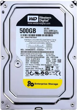 cumpără Disc rigid intern HDD Western Digital WD5003ABYX-FR în Chișinău 