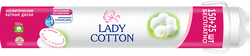 Discuri cosmetice de vată Lady Cotton, 150+25 buc.