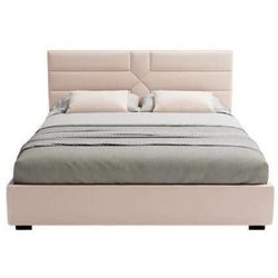 купить Кровать my-STYLE my-Taya 200x200 (P59D20M10) в Кишинёве 