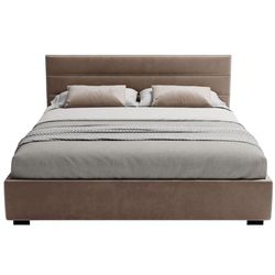 купить Кровать my-STYLE my-Amy 180x200 (P01D18M05) в Кишинёве 