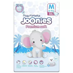купить Аксессуар для самых маленьких Joonies 953212 Premium Soft Подгузники, M (6-11 кг), 58 шт. в Кишинёве 
