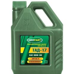 cumpără Ulei Turbomax TAD-17 GL-5 3l Transmission în Chișinău 