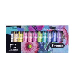 Set de guașă Malevich, culori pastelate, 12 culori, 12 ml