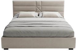 купить Кровать my-STYLE my-Maya 160x200 (P35D16M03) в Кишинёве 