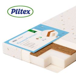 Saltea pentru copii Junior Premium 119x60x7cm