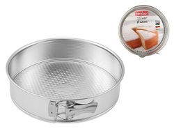 Форма для выпечки разъемная Zenker Silver D18сm, антипригарн