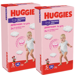 Набор трусики для девочек Huggies 5 (13-17 кг), 2x48 шт.