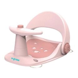 купить Аксессуар для купания U-Grow UGSB-0097-PK Scaun baie pt bebeluși cu ghidon și spătar reglabil, roz в Кишинёве 