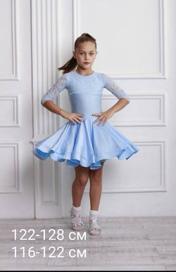 Бейсик 9109 110-116 см