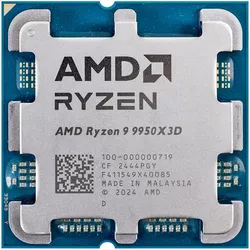 cumpără Procesor AMD Ryzen 9 9950X3D, Socket AM5 în Chișinău 
