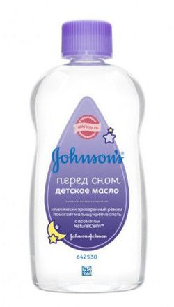 Johnson`s Baby масло для детей перед сном, 200 мл