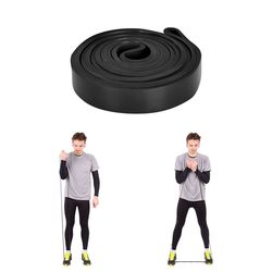 Эспандер 15 кг (4.5х22х2000 мм) 7261 black (2950) inSPORTline