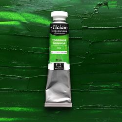 Масляная краска Tician, Травяная зеленая, 46 мл