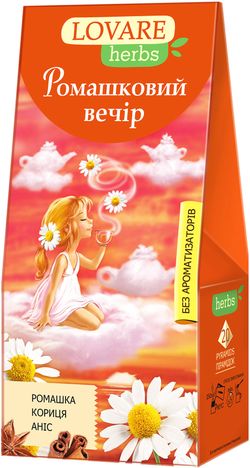 Lovare Ромашковый Вечер 20п
